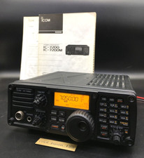 ICOM IC-7200 HF/50MHz All Mode