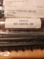 BUMPERGUARD / GROMMET SET