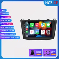 Für Mazda 3 2010-2013 Android13.0 Autoradio Stereo GPS NAVI SAT WIFI SWC BT DAB+
