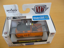 M2 Machines, 1:64, 1960 VW