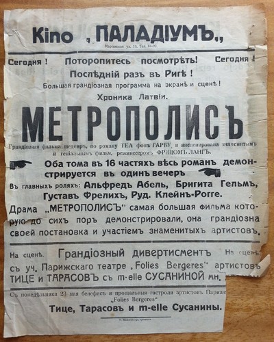 Metropolis - , /