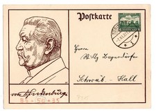Postkarte 1932 paul von - 1932,