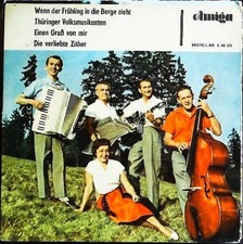 Single " Waltraud Schulz & Herbert Roth "  Amiga 540211