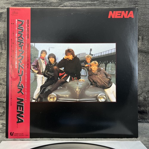 Nena japan - nena, pressing