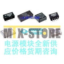 1PCS Brand New Module MINMAX