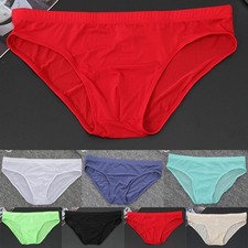 1* - Herren-Dünn Badehose