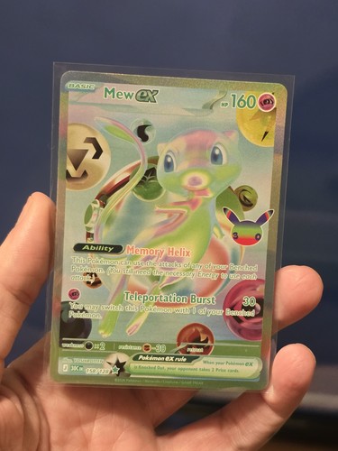 Mew 158 128 futuristische - mew,