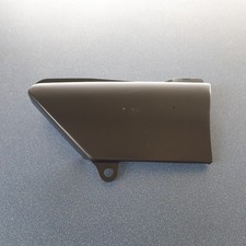 Suzuki GS 750  Seitendeckel