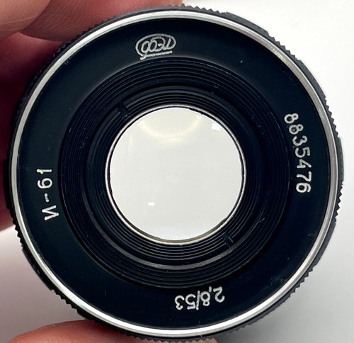 Fed industar 53mm - fed, f2.8