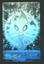 Celebi Pokemon Phone Card Japanese Voice of The Forest Hologram (My last one.)
