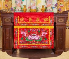 100cm Buddhist Supplies