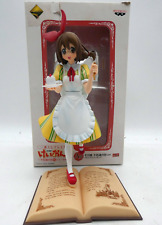K-ON! Wonderland De Tea Time A Prize Yui Hirasawa Wonderland ver. Figur Fi-369