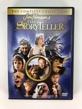 Jim Henson's The Storyteller -