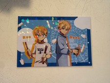 Toilet-Bound Hanako-kun Cosmo