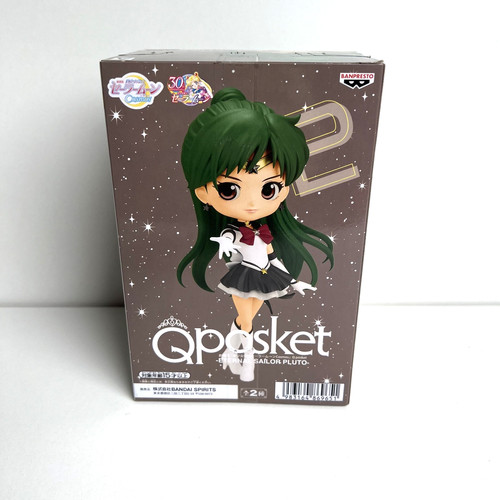Eternal sailor pluto pretty - eternal,