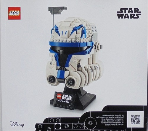 Lego star wars - 75349,