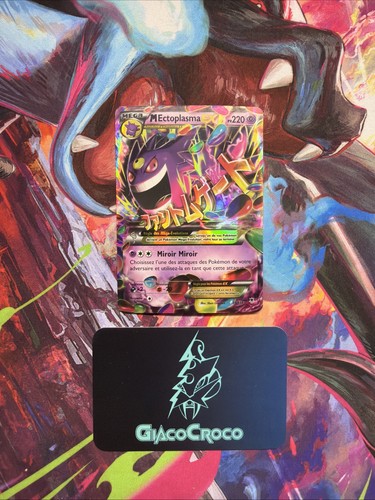 Pokemon karte mega - karte, ectoplasma