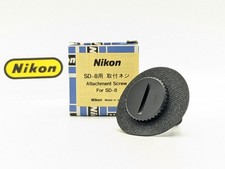 [Beste Mint IN Karton] Nikon Zusatzteil Schraube W / Matte für SD-8 Batterie Von