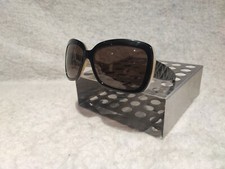 Traumschöne sonnenbrille - traumschÖne,