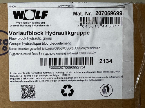 Wolf vorlaufblock - wolf,
