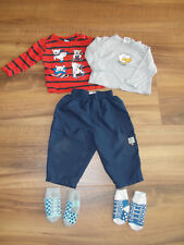 5tlg. Set für Baby-Jungen 74/80 (Hose, Shirt, Jacke, Socken)