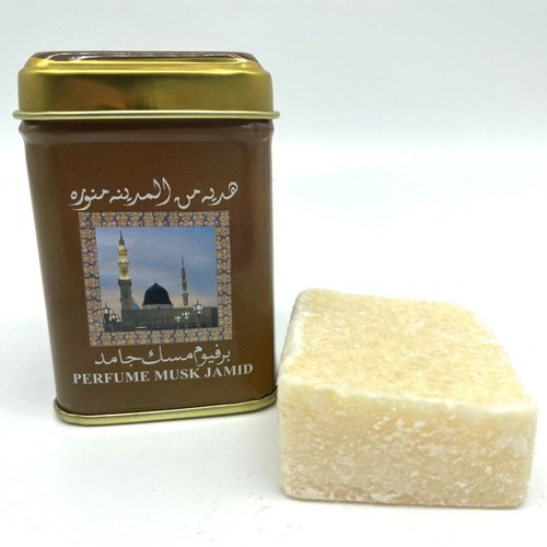 Musk jamid solid perfume - jamid,