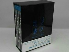 Film The Garden of Sinners