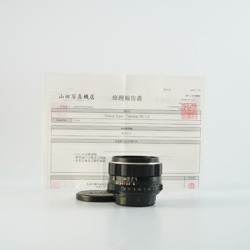 Top serviced elemente - 【serviced】8,