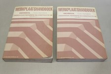 HONDA CIVIC AERODECK 98 Werkstatthandbuch  6DUSIE00A