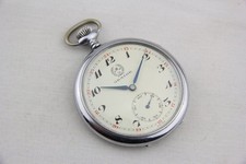 Vintage Orator Swiss Made