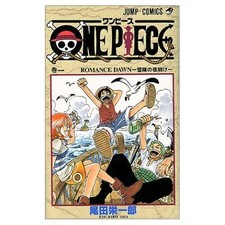 ONE PIECE (1) Japanische Originalversion / Manga Comics