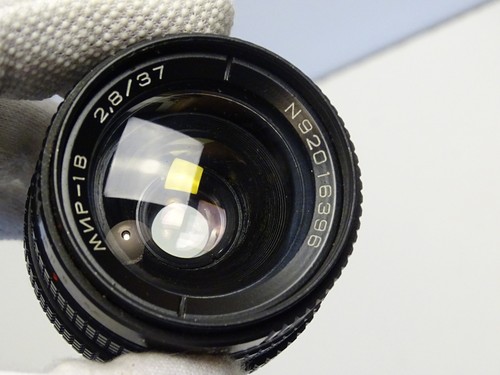 Mir 37mm defekt m42 - defekt,