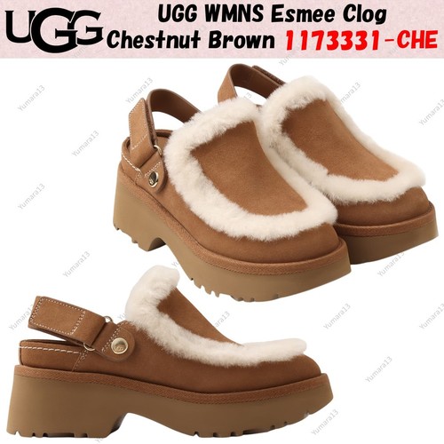 Ugg wmns esmee clog - wmns,