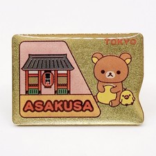 Rilakkuma Asakusa Pin