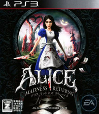 Alice: Madness Returns PS3 Playstation 3JAPAN GEBRAUCHT "sehr gut" IMPORT nur...