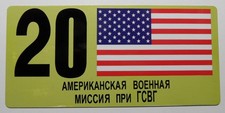 Nummernschild  Amerikanische