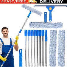 4.2m Teleskop Fensterputzer