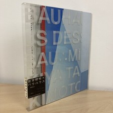 Mikiya Takimoto / BAUHAUS