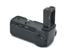 Nikon MB-N11 Batteriegriff
