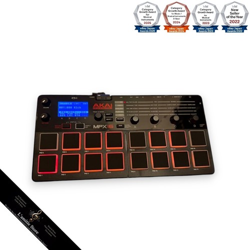 Akai professional mpx16 - akai,