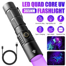 30w 365nm ultra - 30w, uv