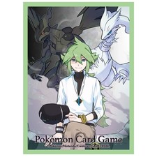 N & Reshiram & Zekrom Einzelne