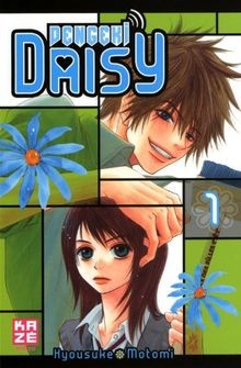 Dengeki daisy tome von - dengeki,