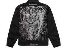 Supreme x H.R. Giger