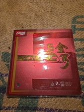 DHS Gold Arc 5 ,47,5° Max