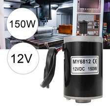 Elektromotor 12V 150W MY6812