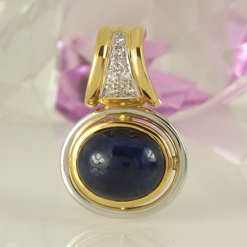 Anhänger 750 gelbgold - anhänger,
