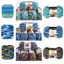 500g Schachenmayr Sportic