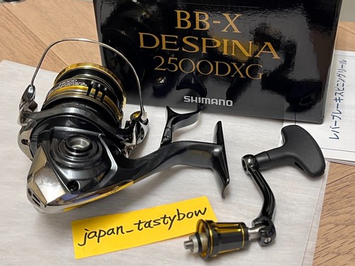 Shimano x despina - 23, bb-x