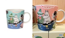 2er set arabia - set, mumin